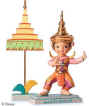 2005-1230662 Small World Thailand.jpg (19918 bytes)