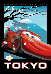 Cars 2 Kunstedities Cars 2 Kunstedities