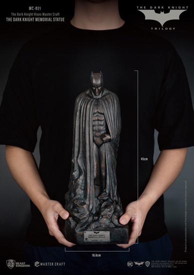 Batman- The Dark Knight Rises Dark Knight Memorial Statue