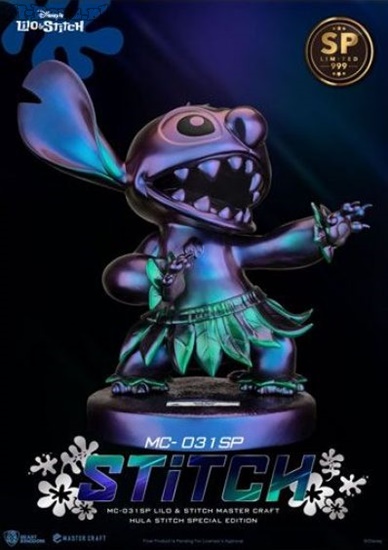 Lilo and Stitch- Hula Stitch special edition