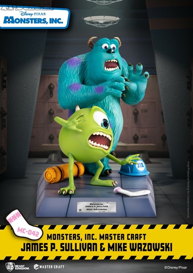 Monsters Inc.- James P. Sullivan & Mike Wazowski - Klik op de afbeelding om het venster te sluiten