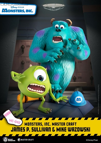 Monsters Inc.- James P. Sullivan & Mike Wazowski