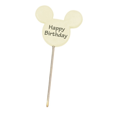 Disney Happy Birthday Message Post