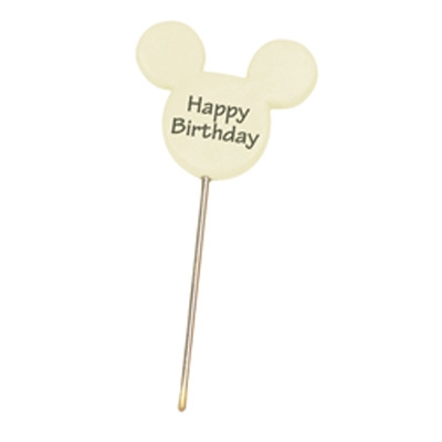 Disney Happy Birthday Message Post - Click Image to Close